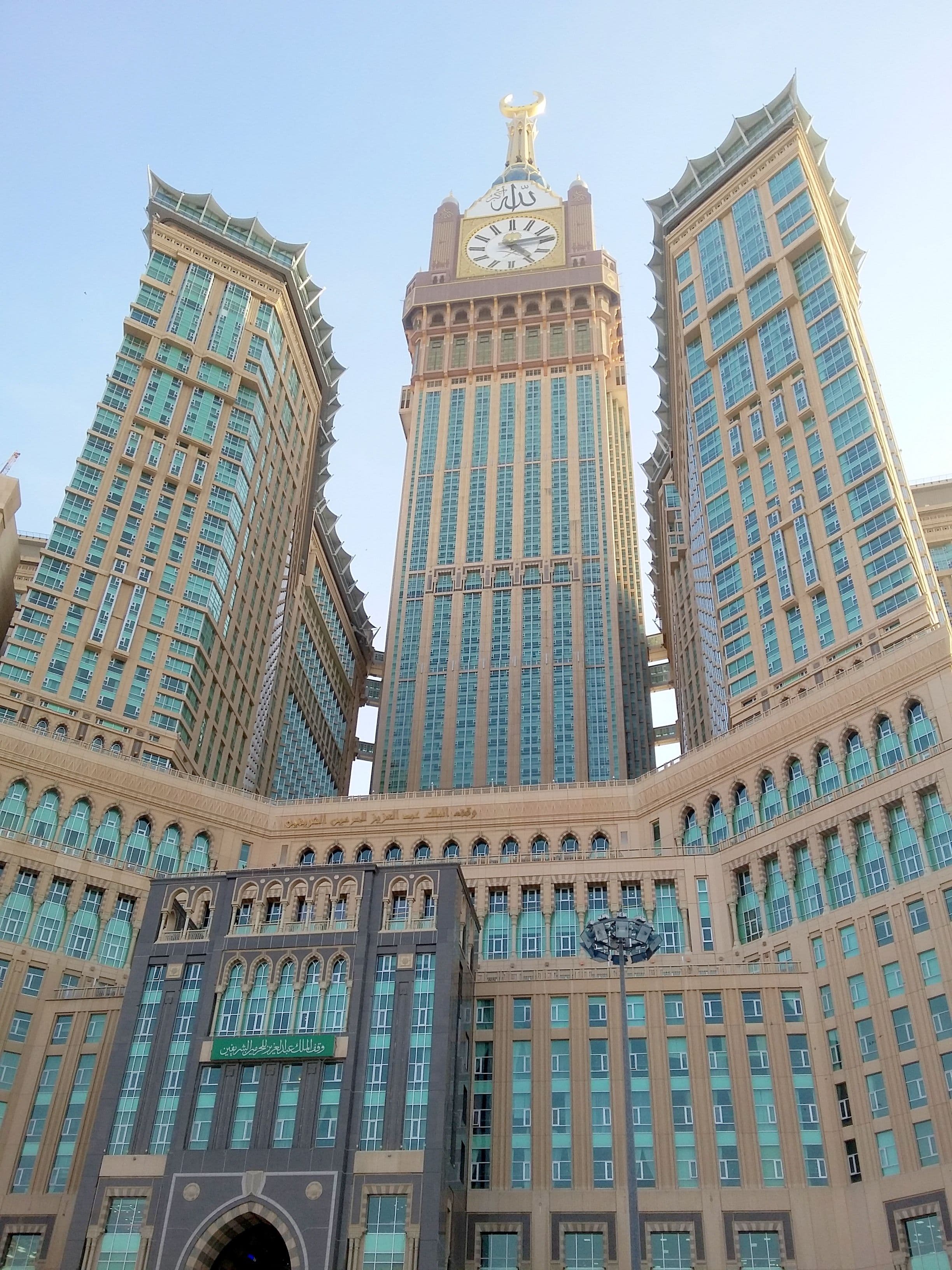 Movenpick Hajar - 5-Star Luxury Accommodation in Makkah