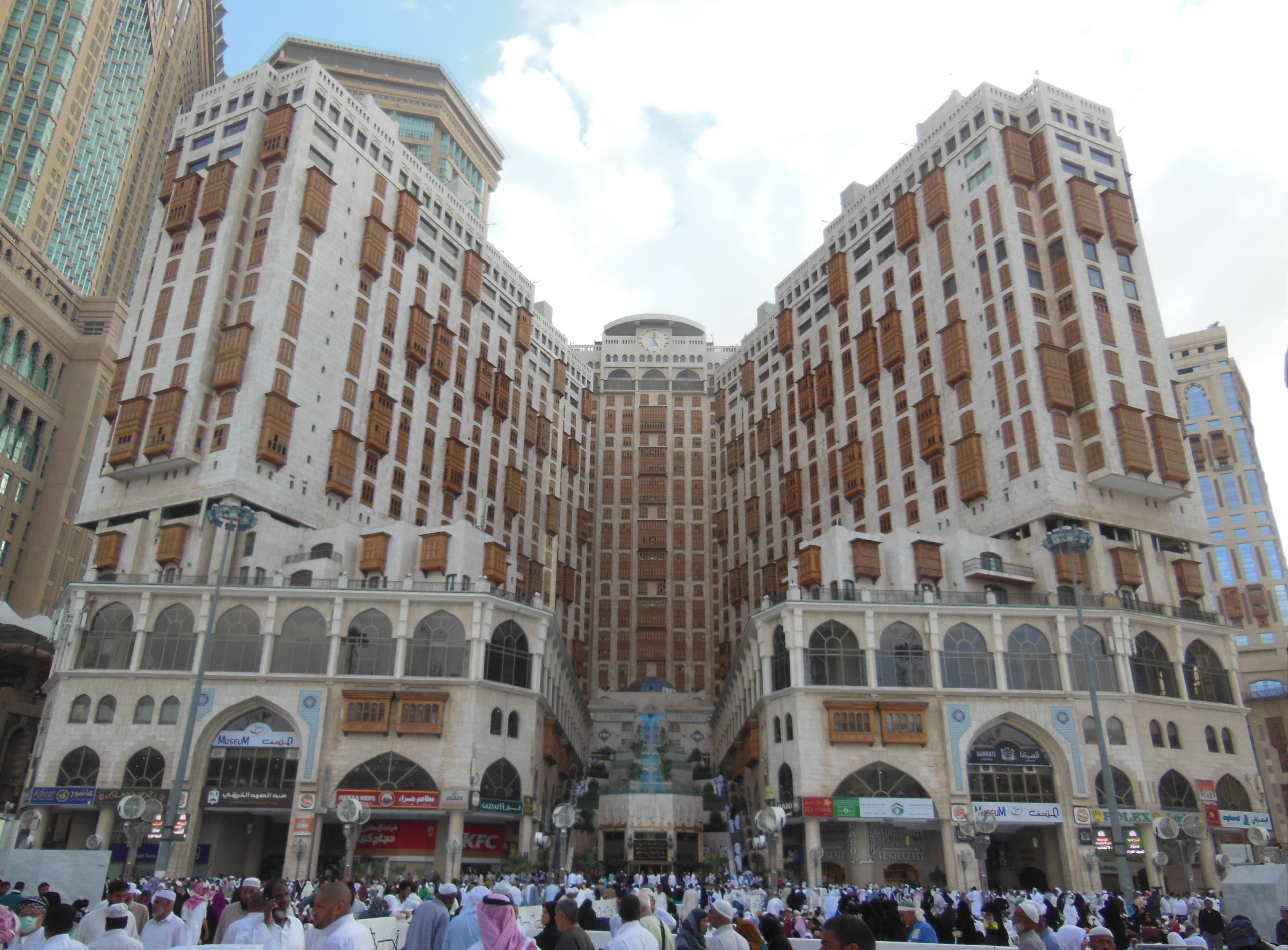 Hilton Convention - 5-Star Luxury Accommodation in Makkah
