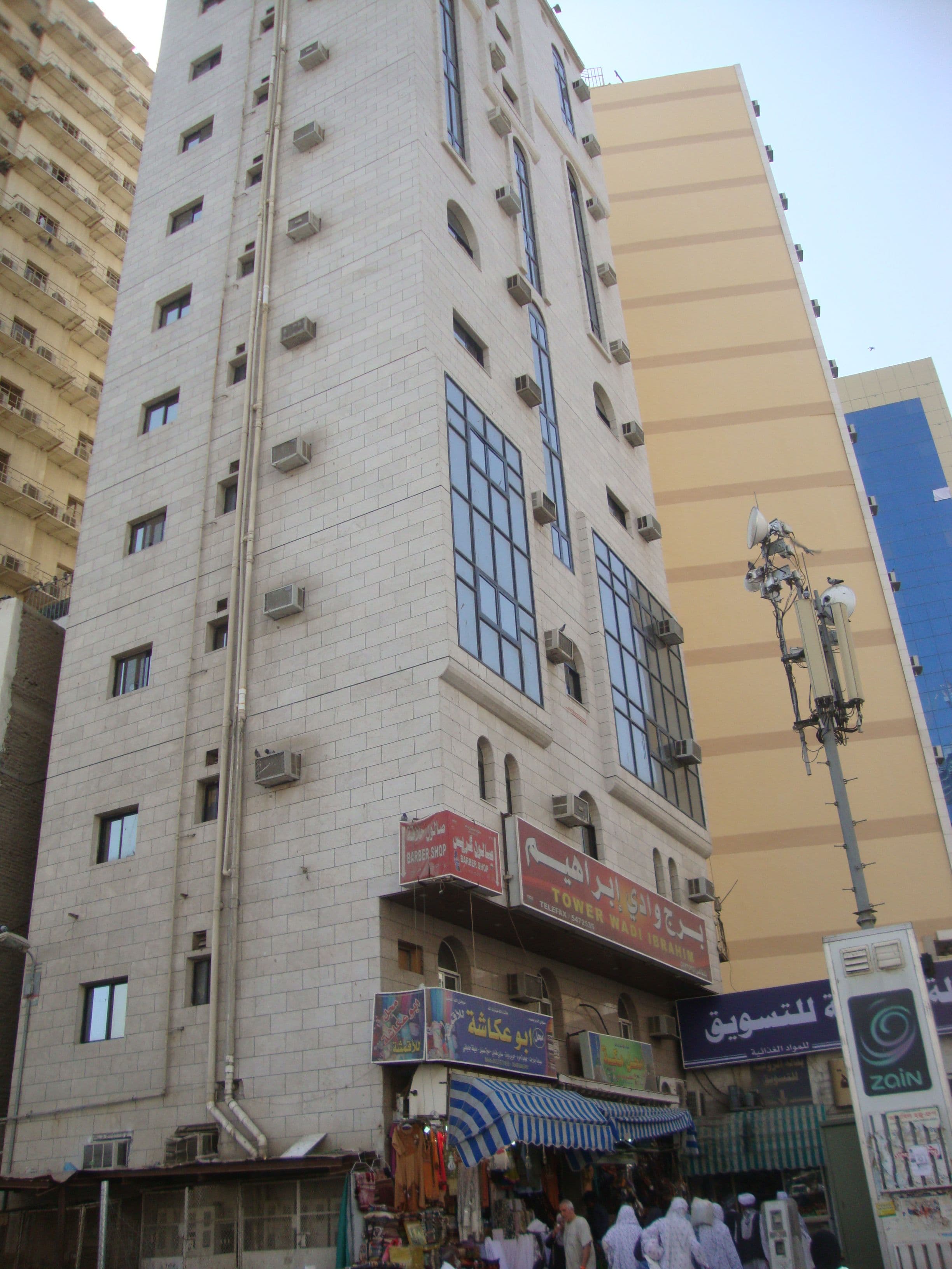 Voco Makkah - 5-Star Luxury Accommodation in Makkah