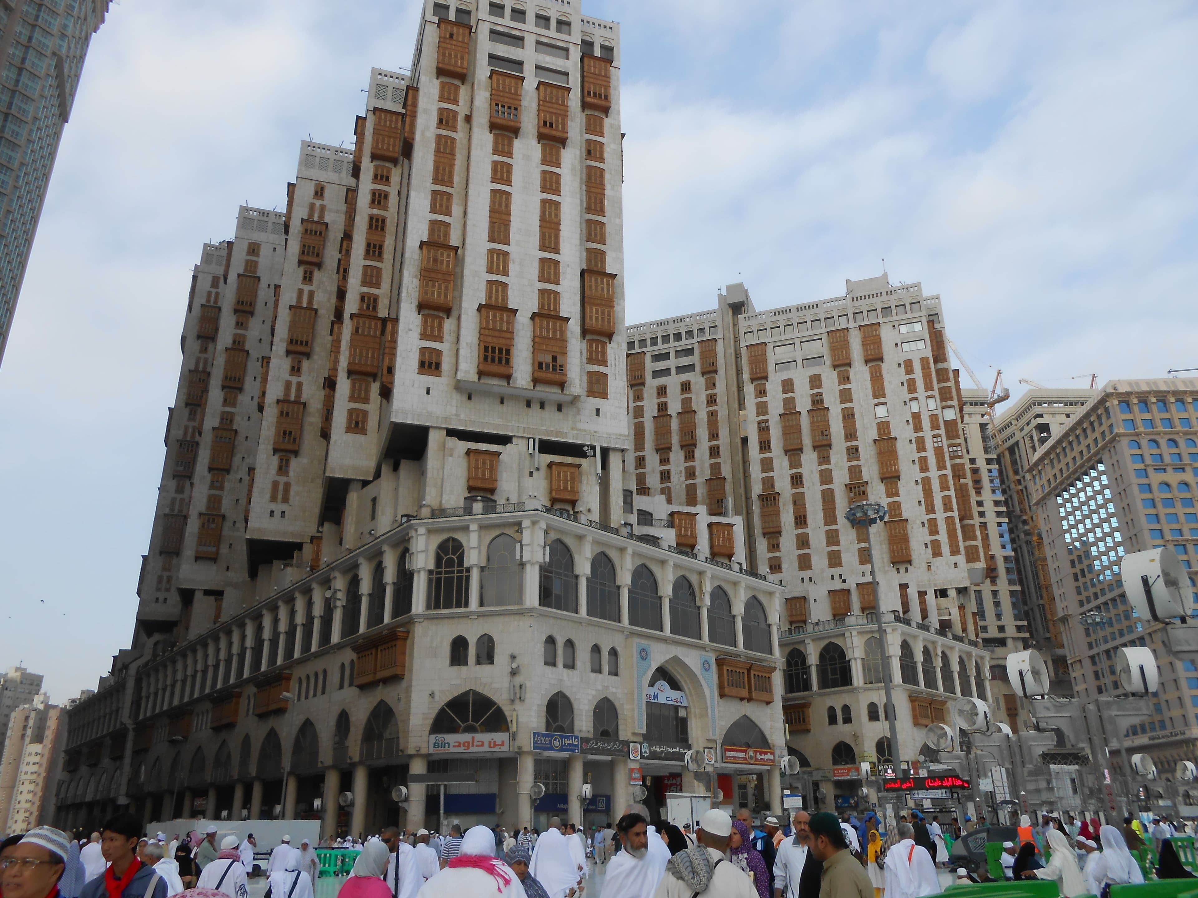 DoubleTree Makkah - 5-Star Luxury Accommodation in Makkah